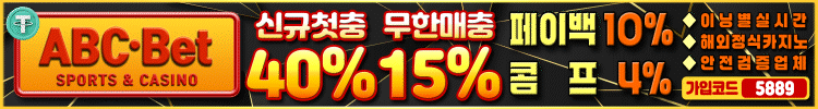 abc-3602.com