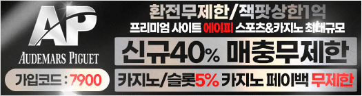 에이피
